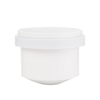 50g Refillable Airless Jar With Replaceable Inner High Quality Sustainable Cosmetic Packaging