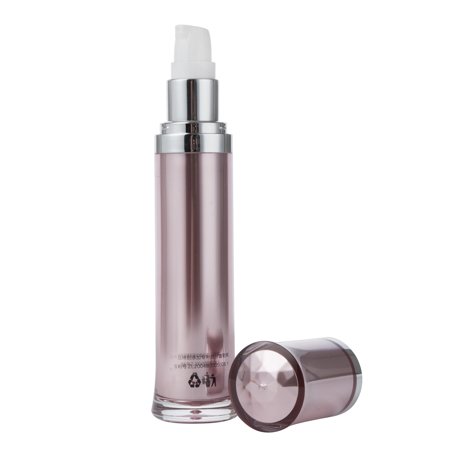 30ml New Design Plastic Bottle Acrylic Lotion Pump Bottle