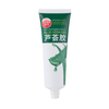 15g 30g Nozzle Spray Pump Cosmetic Tube