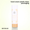 Plastic Lotion Tube Containers