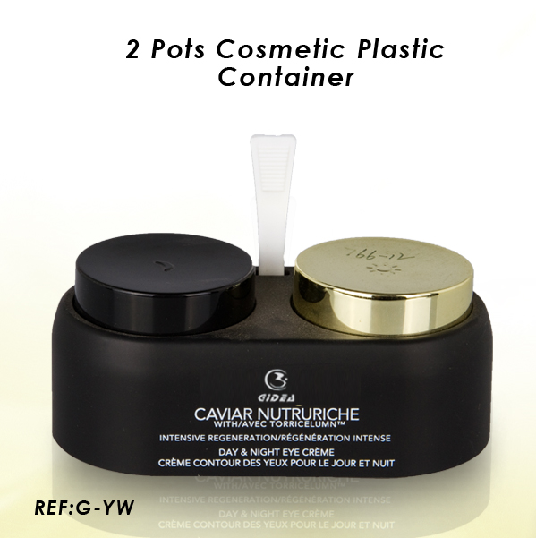 Cosmetic Packaging Containers Wholesale Cosmetic Jar