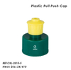 plastic bottle cap push pull 24/410